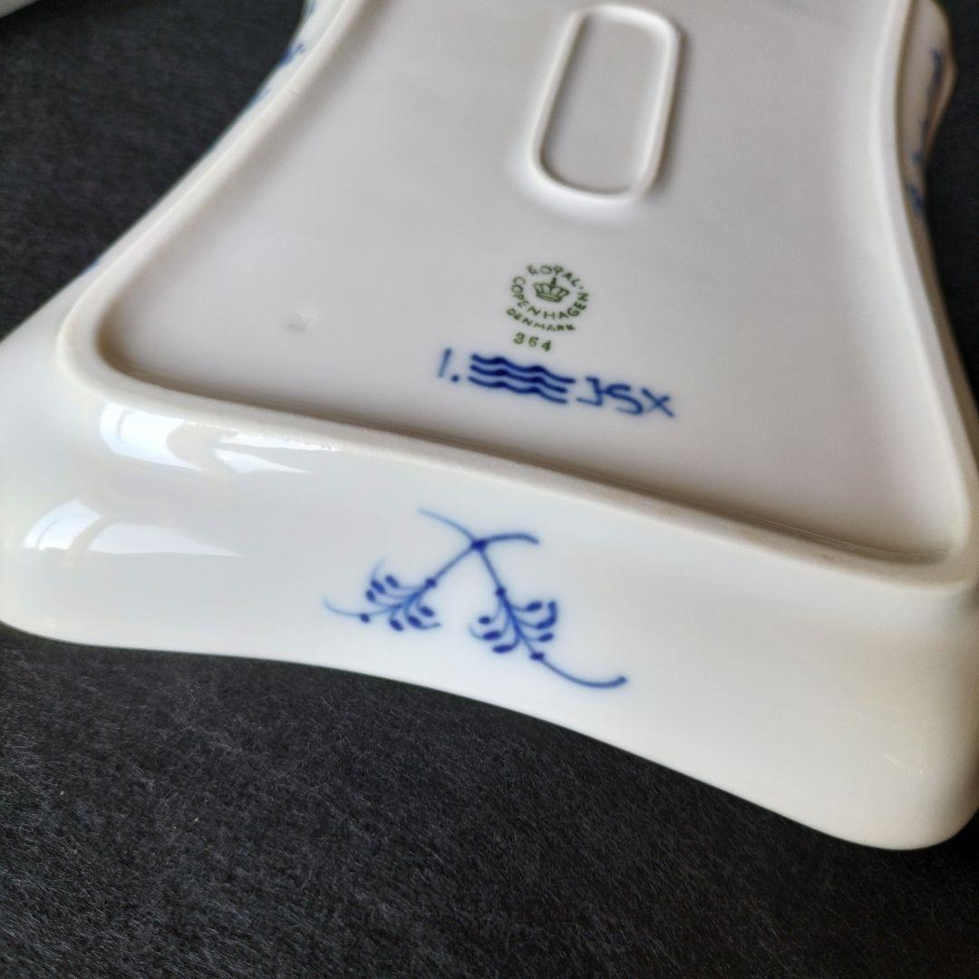 ✺ ロイヤルコペンハーゲン ブルーフルーテッド スクエア プレート 希少 364