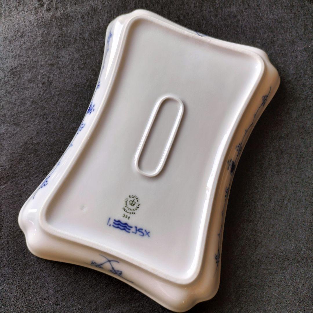 ✺ ロイヤルコペンハーゲン ブルーフルーテッド スクエア プレート 希少 364