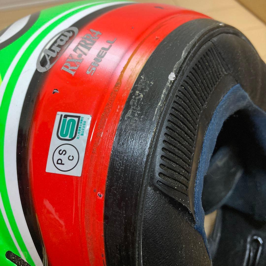 アライ　Arai RX-7RR4 NAKANO 中野真矢モデル