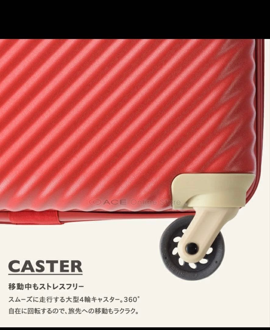 付属証あり！新品★HaNTマイン75ℓキャスターストッパー付きキャリーケース