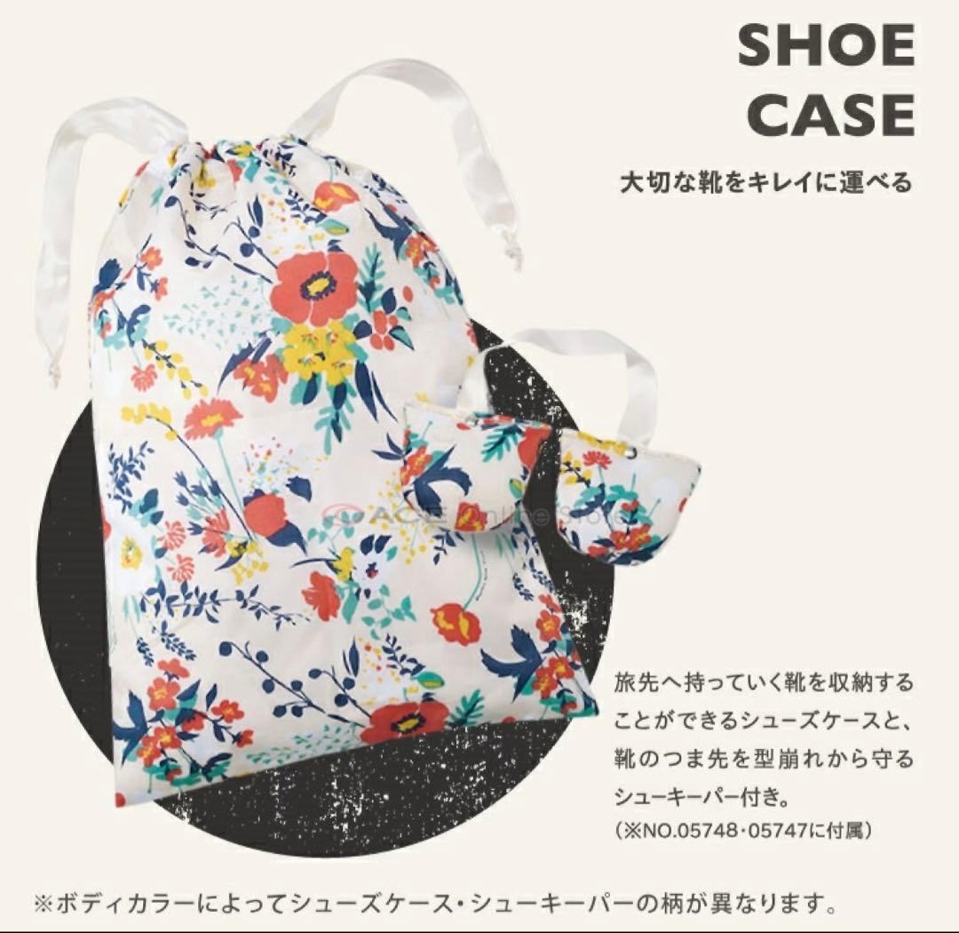 付属証あり！新品★HaNTマイン75ℓキャスターストッパー付きキャリーケース