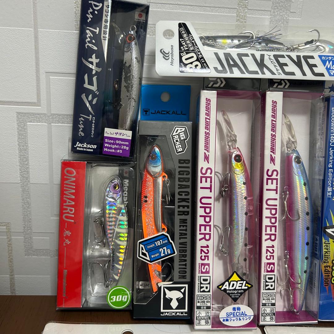 【最終値下げ価格】青物/シーバスルアー 11点 まとめ売り 引退セット！