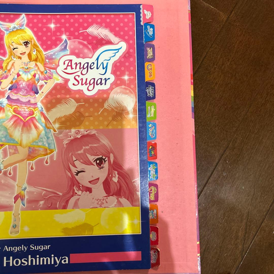アイカツカード まとめ売り 400枚以上