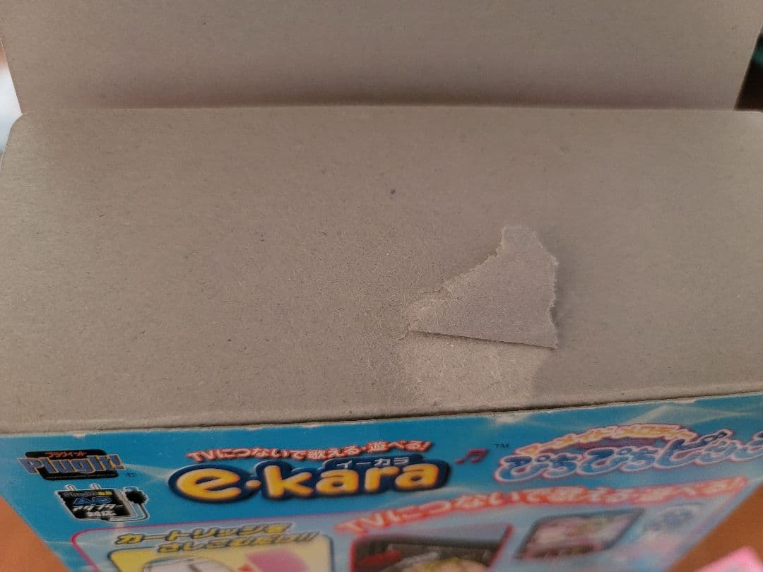 e-kara ぴちぴちピッチ　スターターセット + A-4 A-5