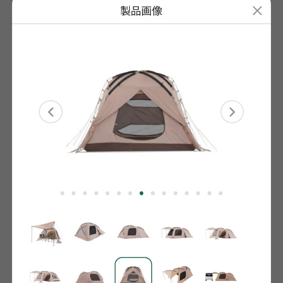 LOGOS TrandcanvasPANEL オートニングドゥーブル　XL