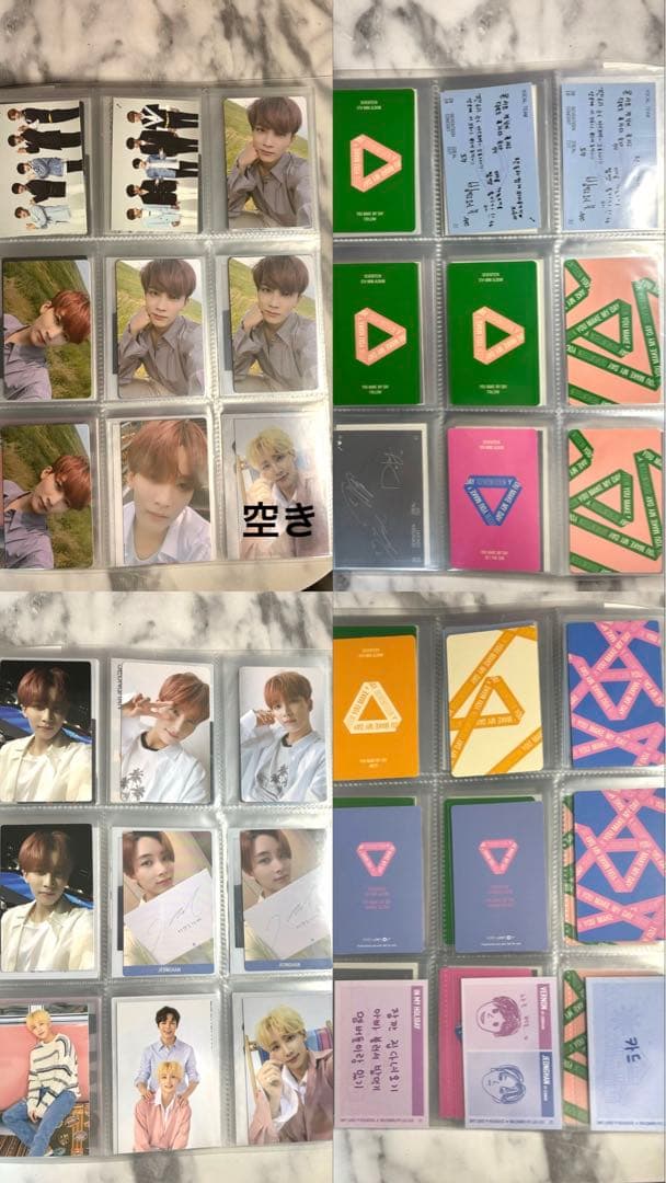 SEVENTEEN ジョンハン　トレカセット189枚セット