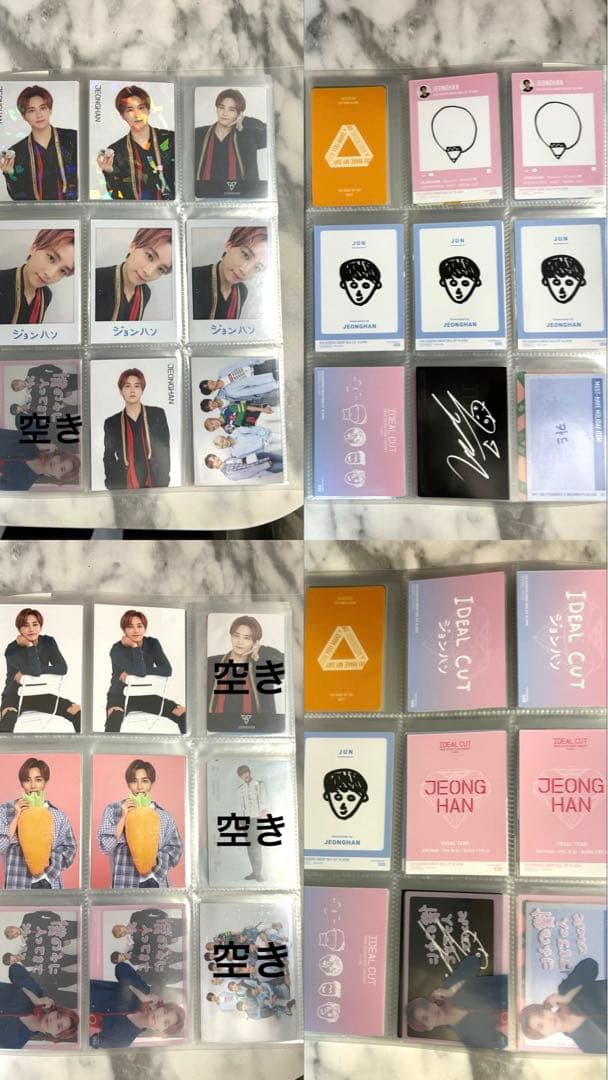 SEVENTEEN ジョンハン　トレカセット189枚セット