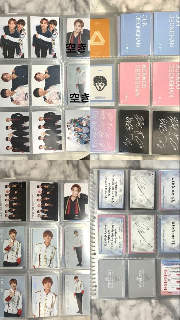 SEVENTEEN ジョンハン　トレカセット189枚セット