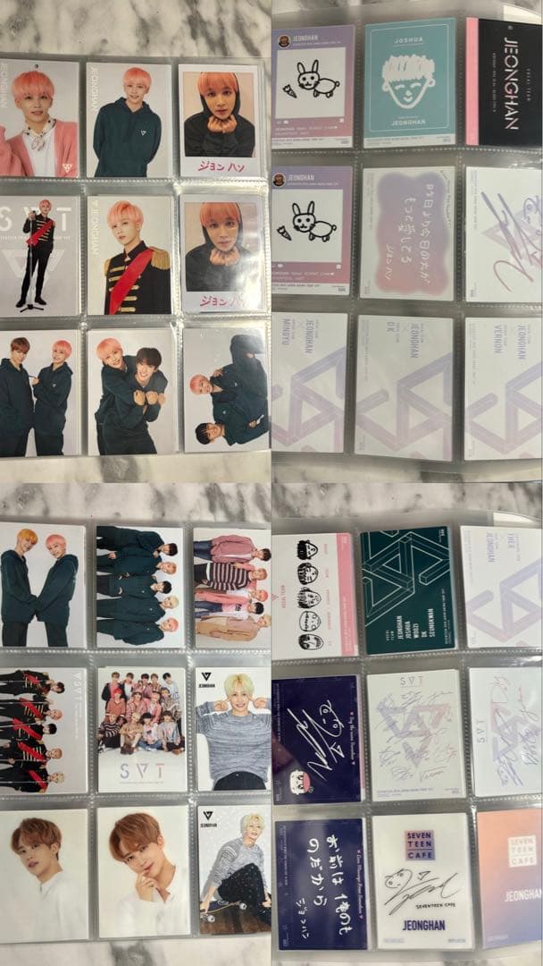 SEVENTEEN ジョンハン　トレカセット189枚セット