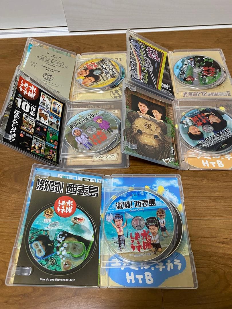 水曜どうでしょうコンプリートBOX　Vol.1～Vol.5