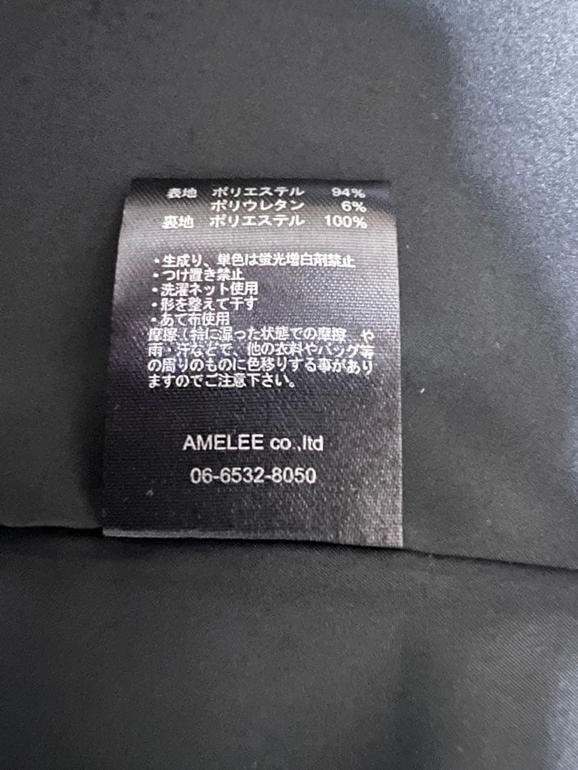 SUAVELE セットアップ　メンズ　ブラック