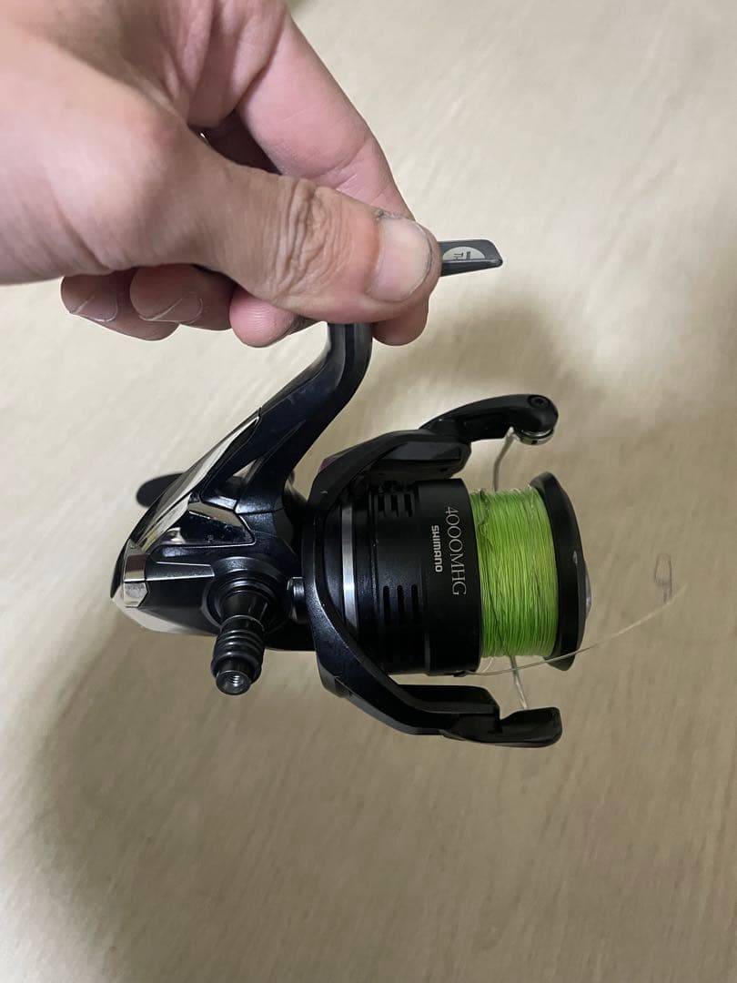 エクスセンスBB 4000MHG