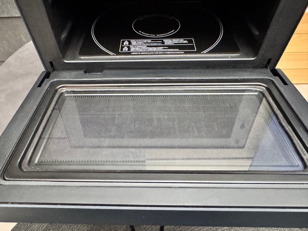 BALMUDA オーブンレンジ 限定カラー　ダークグレー