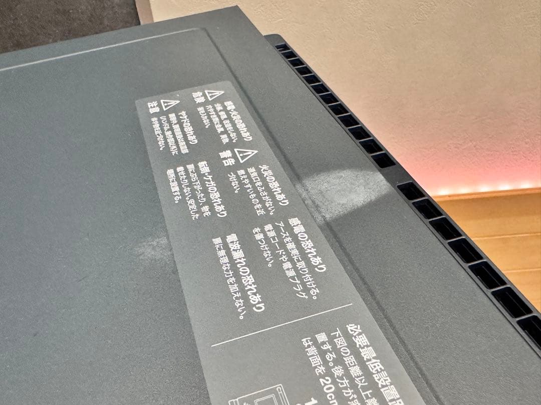 BALMUDA オーブンレンジ 限定カラー　ダークグレー