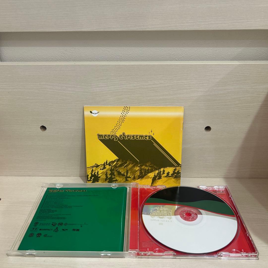 邦楽 Golden Christmas selfish volume 03.5