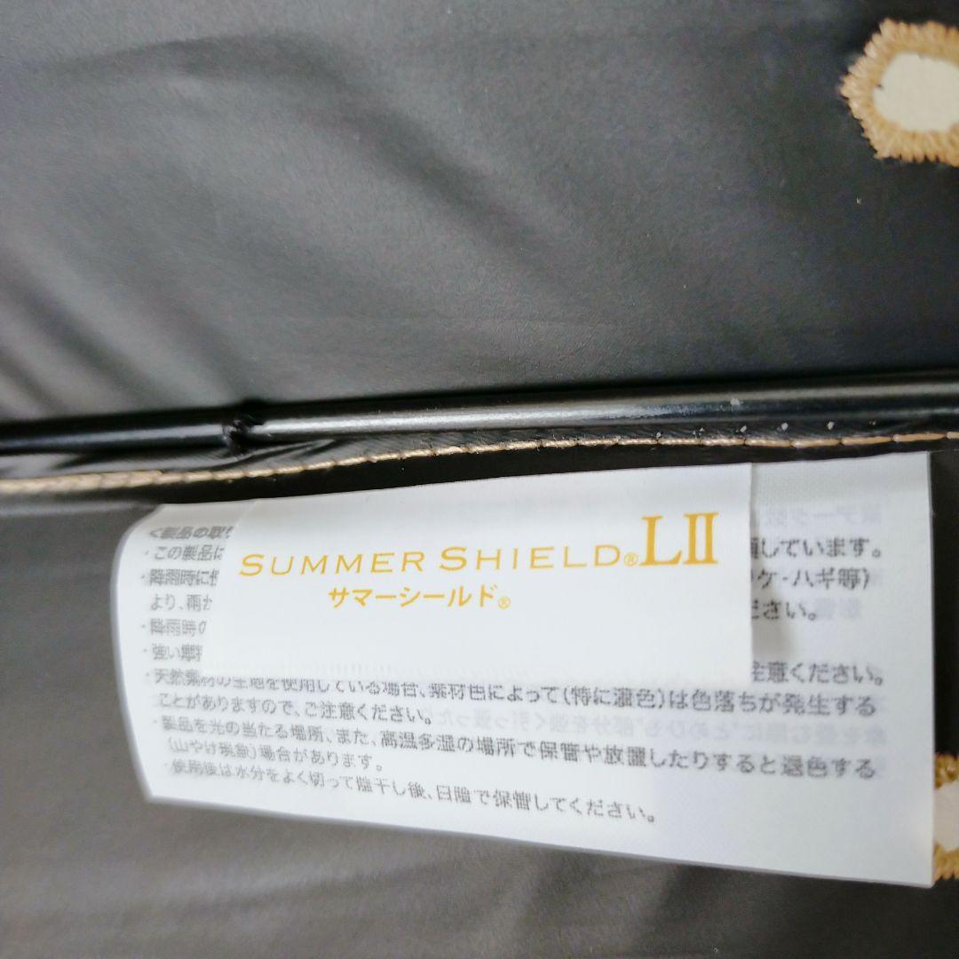 Beaurance （ビューランス）ボーラー刺繍晴雨兼用パラソル　キャメル