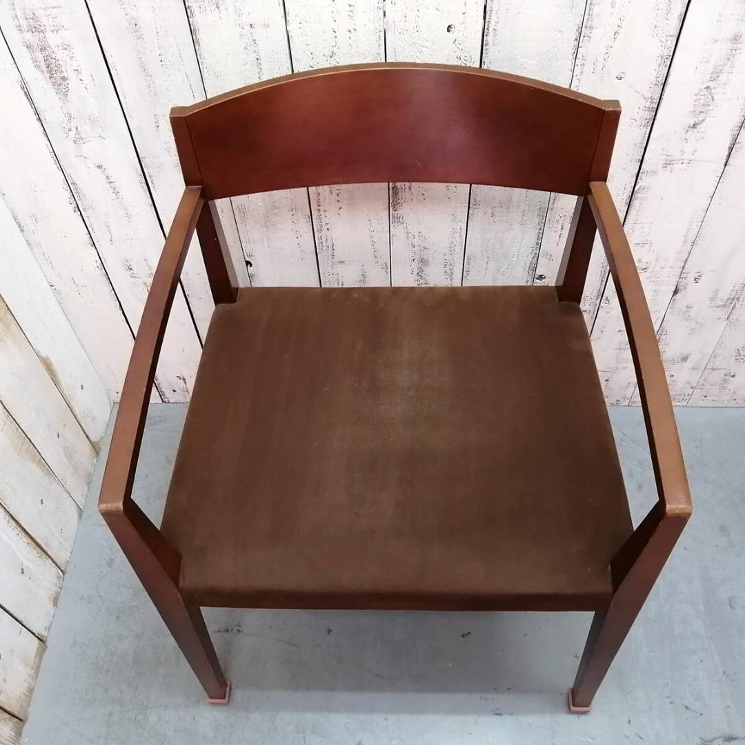 arflex アルフレックス　カルロ コロンボ デザイン　肘付き　ラウンジチェア