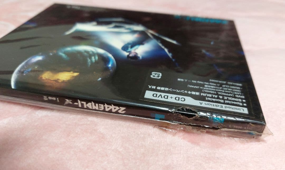 堂本剛　ENDRECHERI　CD　DVD　まとめ売り