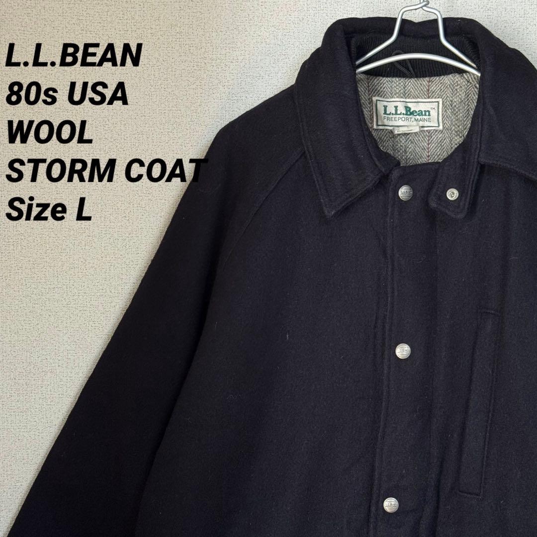 L.L.BEAN 80s USA製 ウールストームコート ダークネイビー