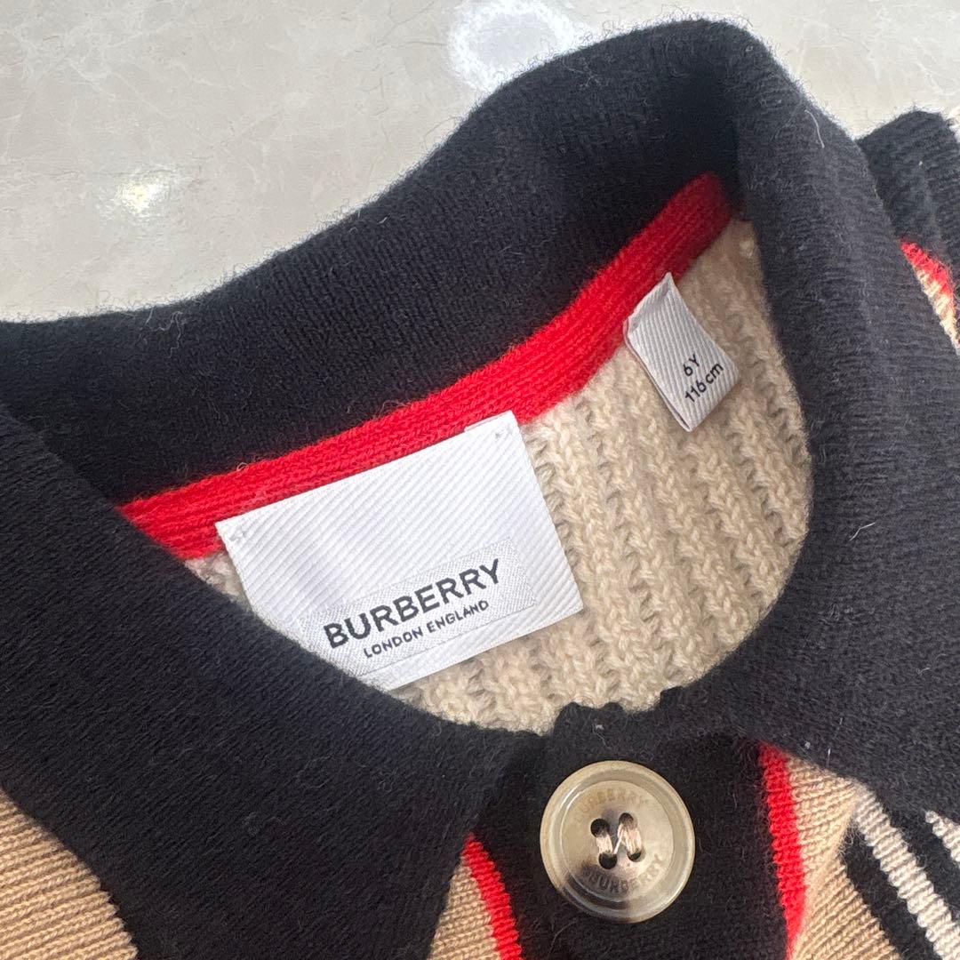 にんじん。さまおまとめ 2点