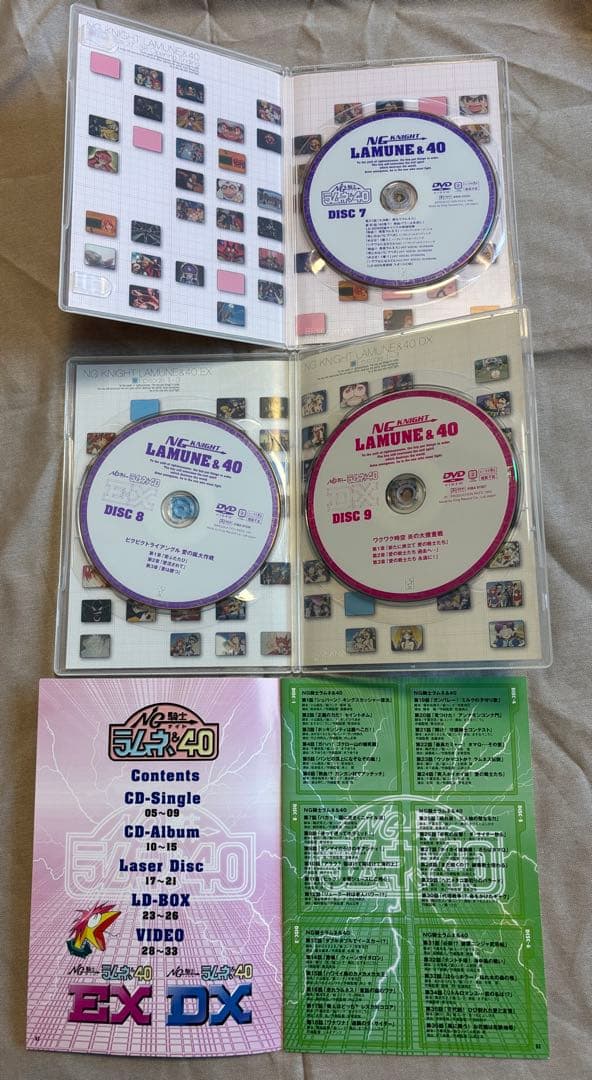 ラムネ&40 DVD BOX 初回限定版 TVアニメ OVA 収録