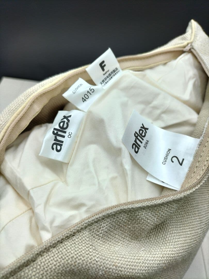 arflexクッション1点　インテリア　展示品【H-2510CU2】