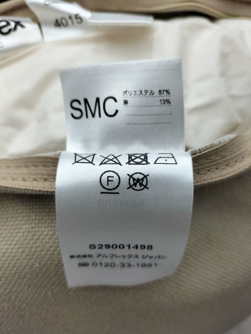 arflexクッション1点　インテリア　展示品【H-2510CU2】