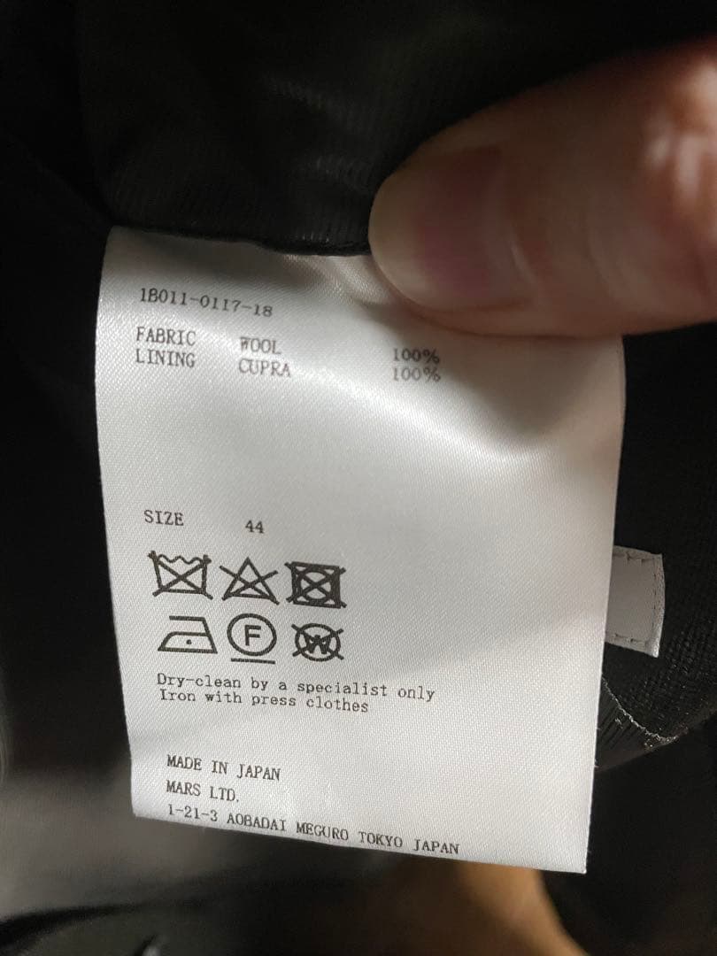 JOHN LAWRENCE SULLIVAN 17A/W テーラードジャケット