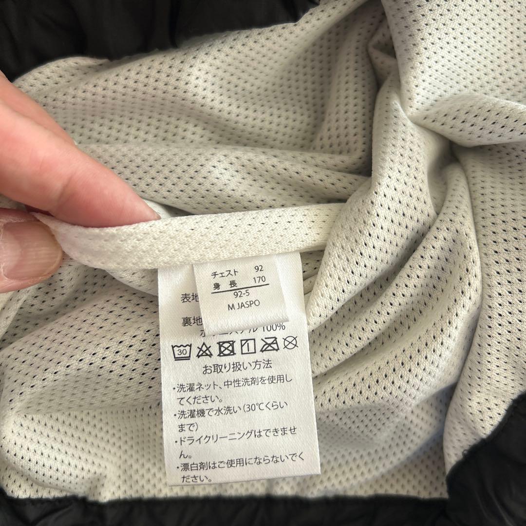 Finta フード付きウィンドブレーカー 黒　上下セット