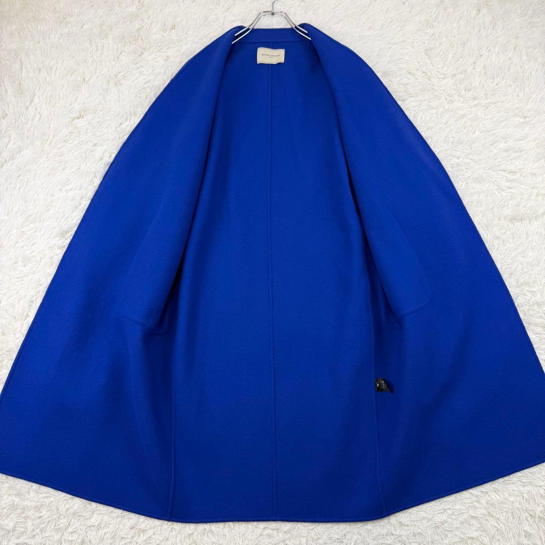 美品 ユナイテッドアローズ ダブルフェイスベルテッドコート リバーコート ロング