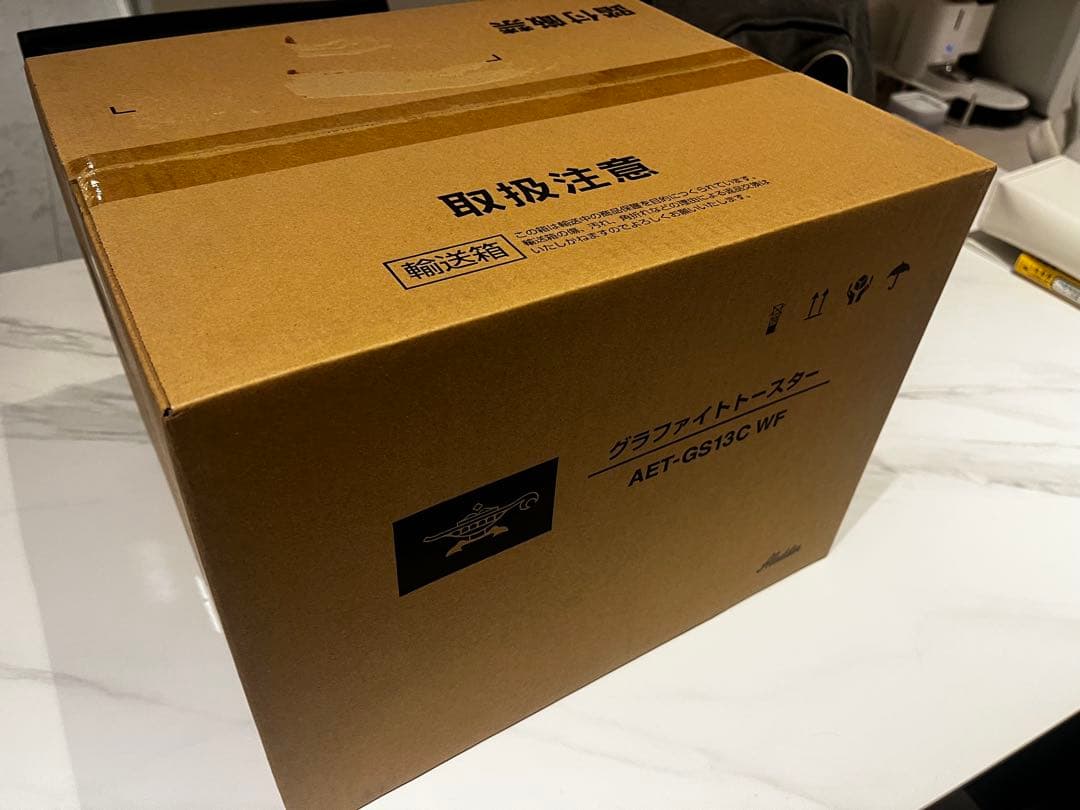 グラファイトトースター AET-GS13C WF