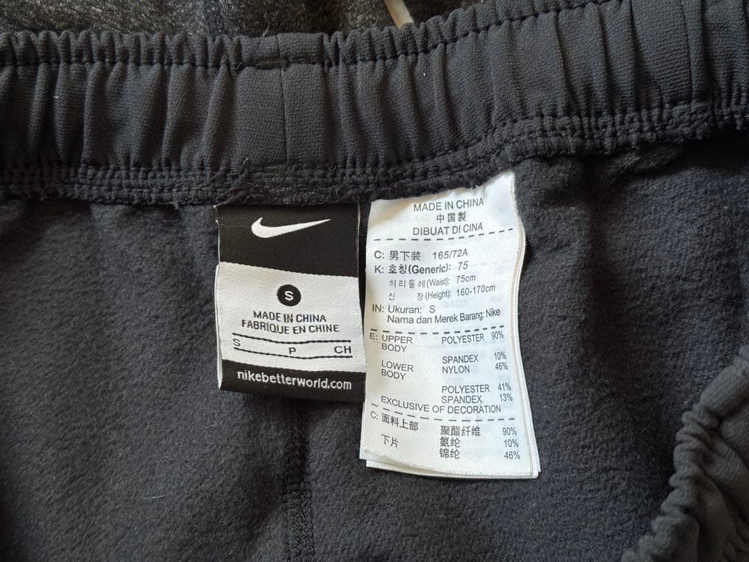 ナイキ×アンダーカバー GYAKUSOU ランニングウェア