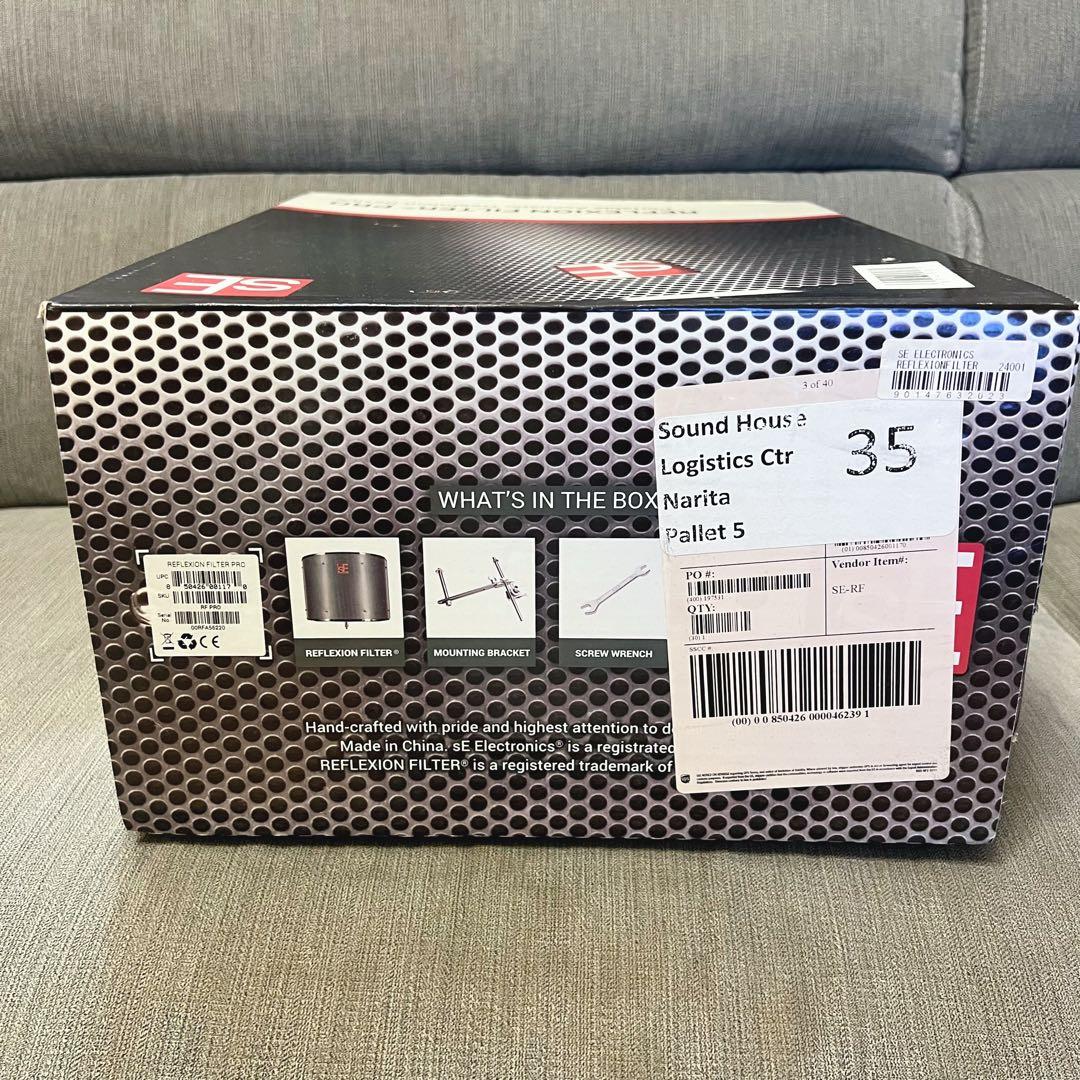 【人気モデル】SE REFLEXION FILTER-PRO