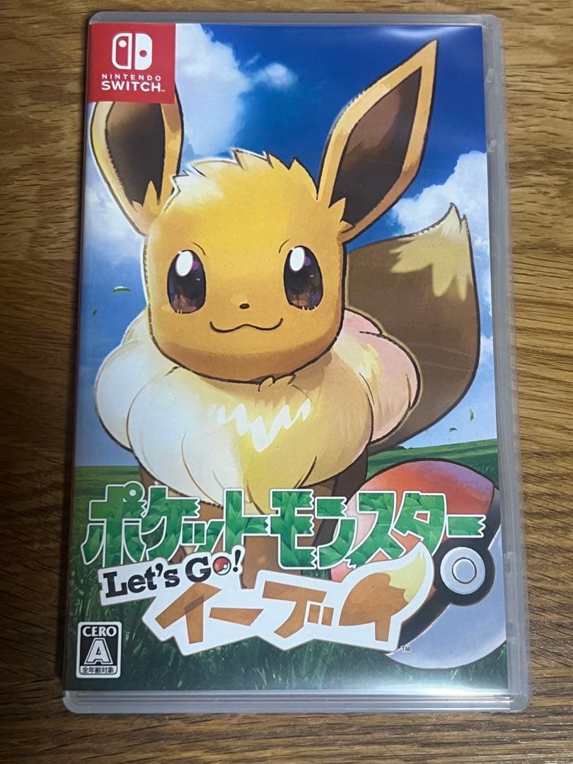 ポケットモンスター Let's Go! イーブイ モンスターボールPlusセット