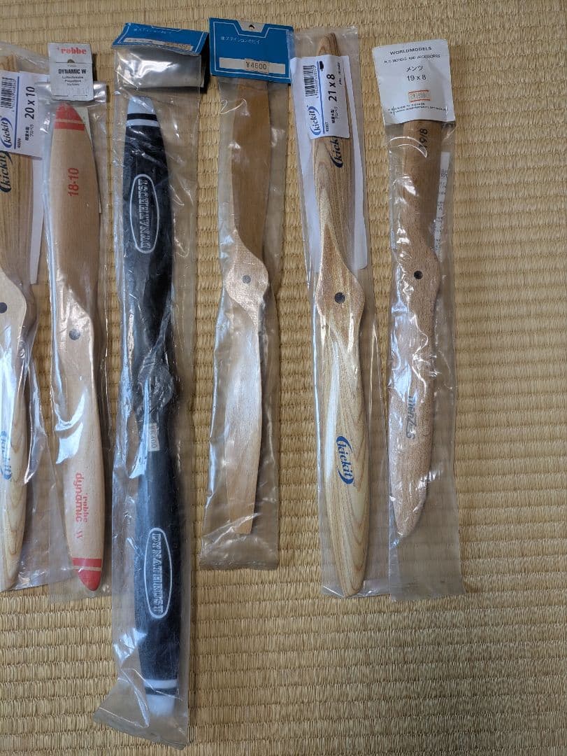 ラジコン飛行機　未使用新品プロペラ　15本セット　お値下げいたしました！