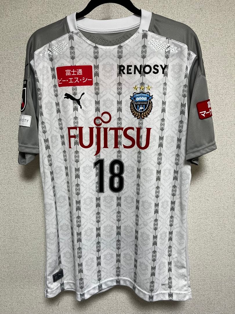 新品タグ付き　三笘薫　3XL 川崎フロンターレ　ユニフォーム　ブライトン