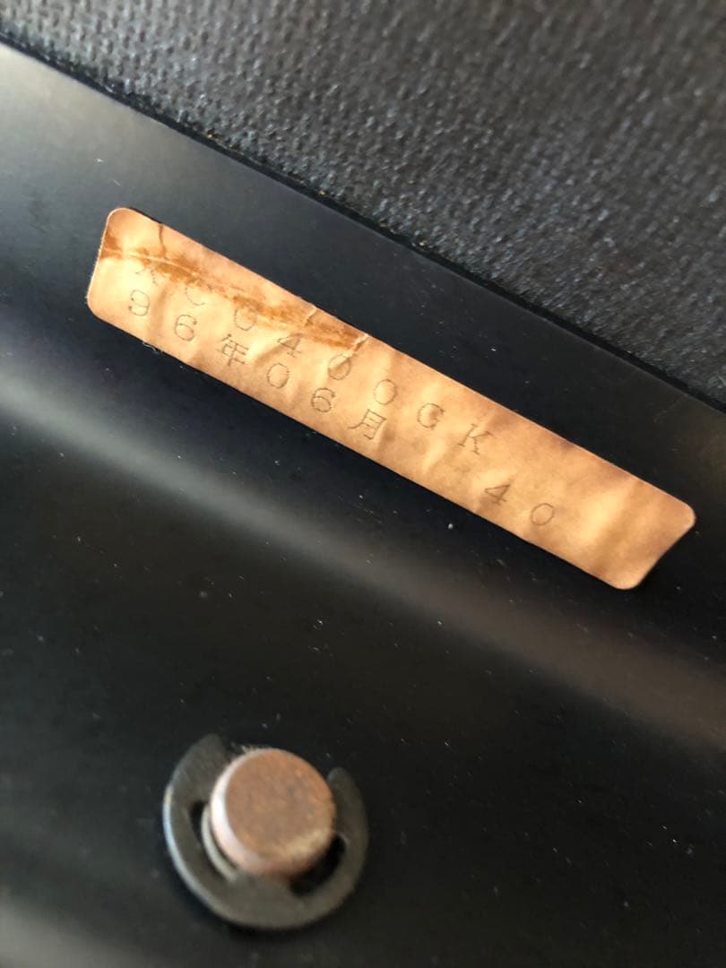 カリモク　ビンテージ　アンティーク　グリーンベルベット回転式デスクチェア