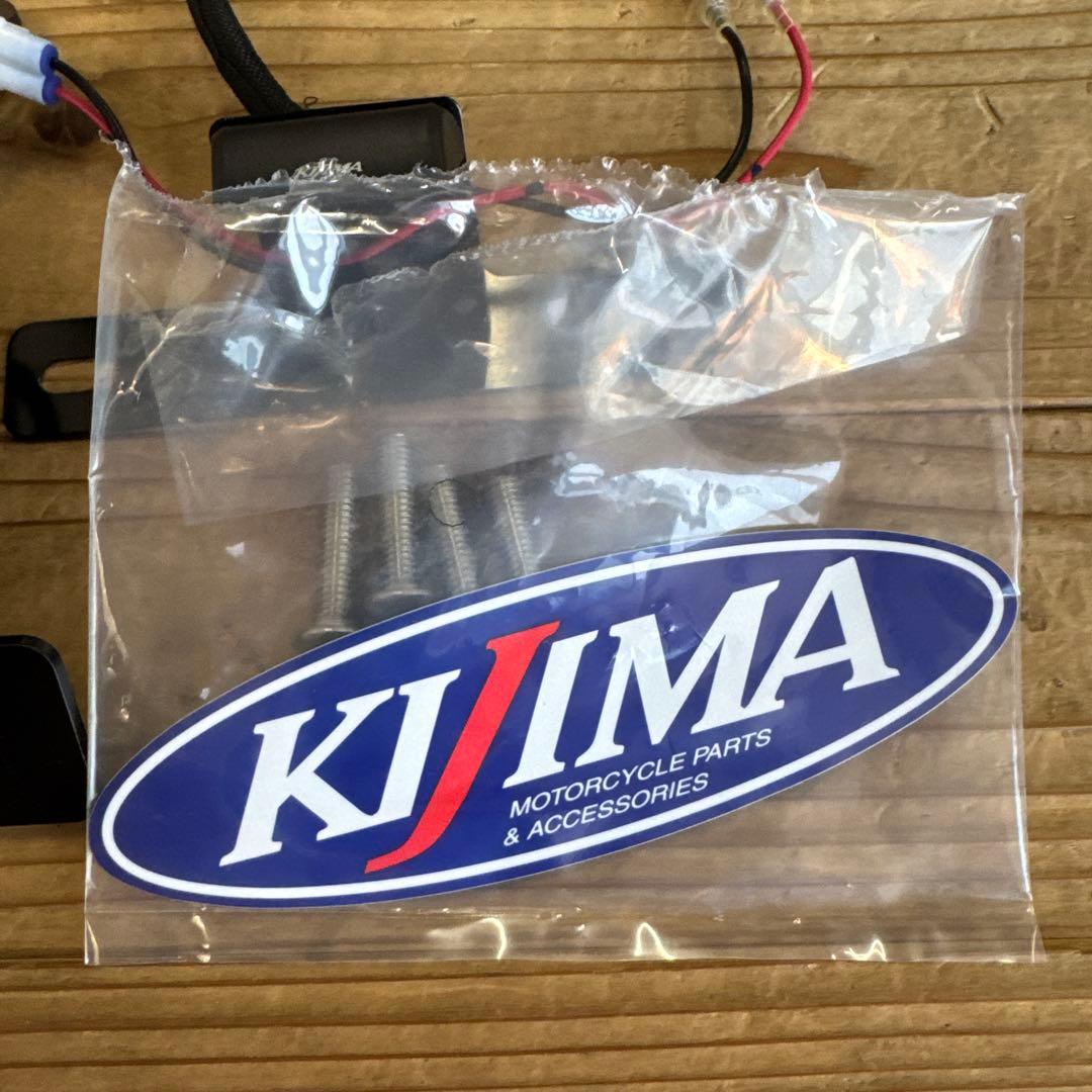 z900rsフェンダーレスkit キジマ製