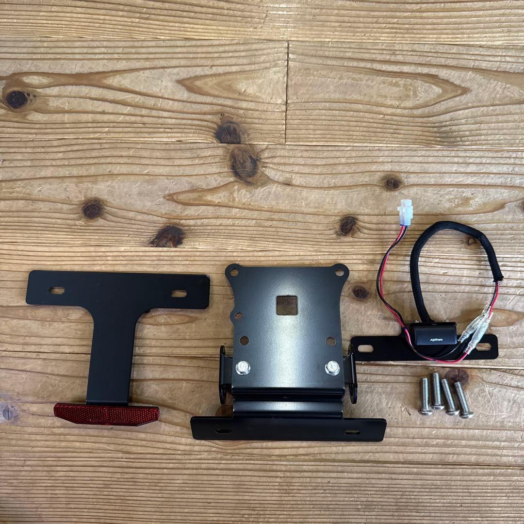 z900rsフェンダーレスkit キジマ製