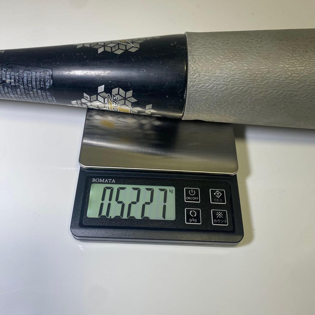 送料無料✨ミズノ ビヨンドマックスEV 少年軟式 76cm 1CJBY131