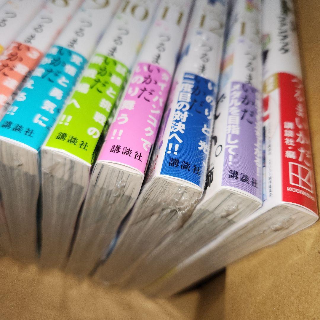 ⑬メダリスト1巻～13巻、公式ファンブック(5巻～13巻、公式ファンブック初版)