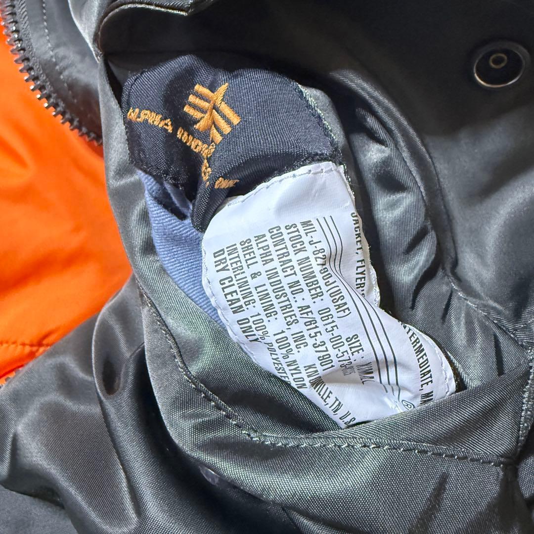 ✨未使用級✨ ALPHA MA-1 フライトジャケット リバーシブル 定番モデル