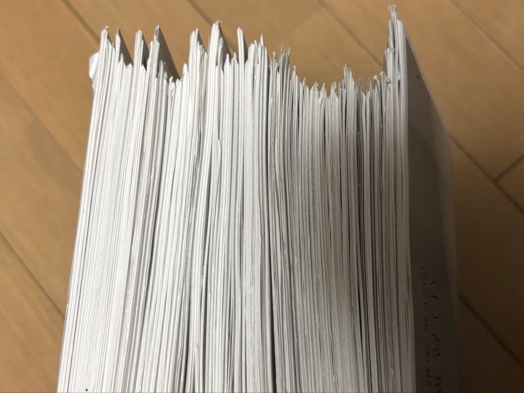 【Yama】鉄緑会 2023 高2 数学 冊子 教材