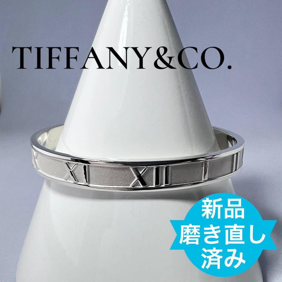 ティファニー　アトラスカフバングルブレスレット　Mサイズ　シルバー925