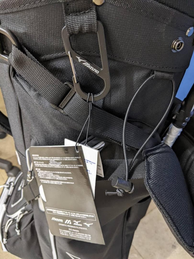 Mizuno　ミズノ　スタンドバッグ　ブラック BR-D3