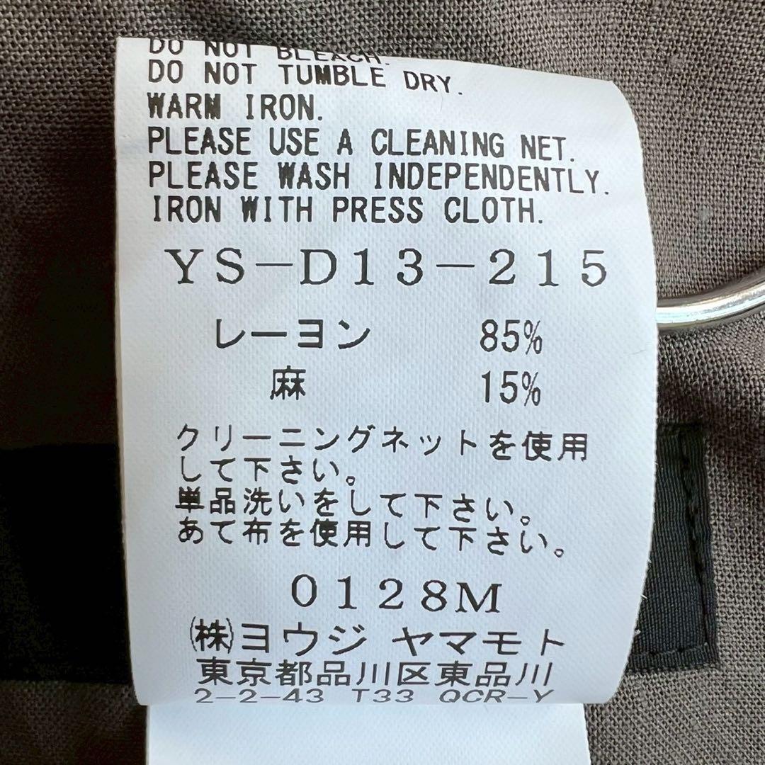 Y'S ヨウジヤマモト 2024 肩紐スクエアドレス エスニック柄 キャミワンピ