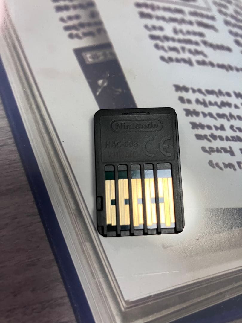 ポケットモンスター バイオレット　+ゼロの秘宝　Switch 匿名配送