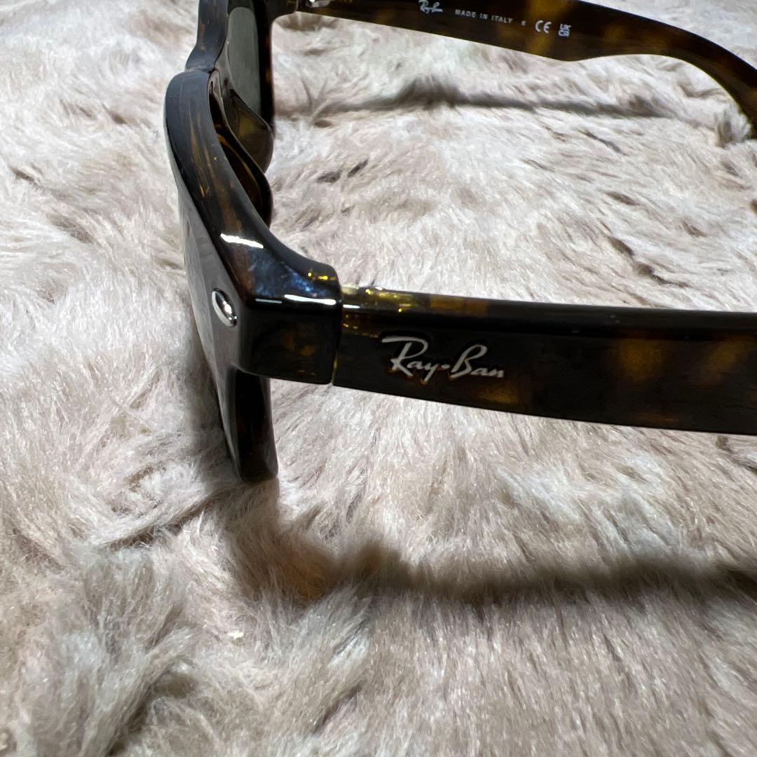 [レイバン] サングラス 0RB2132F NEW WAYFARER