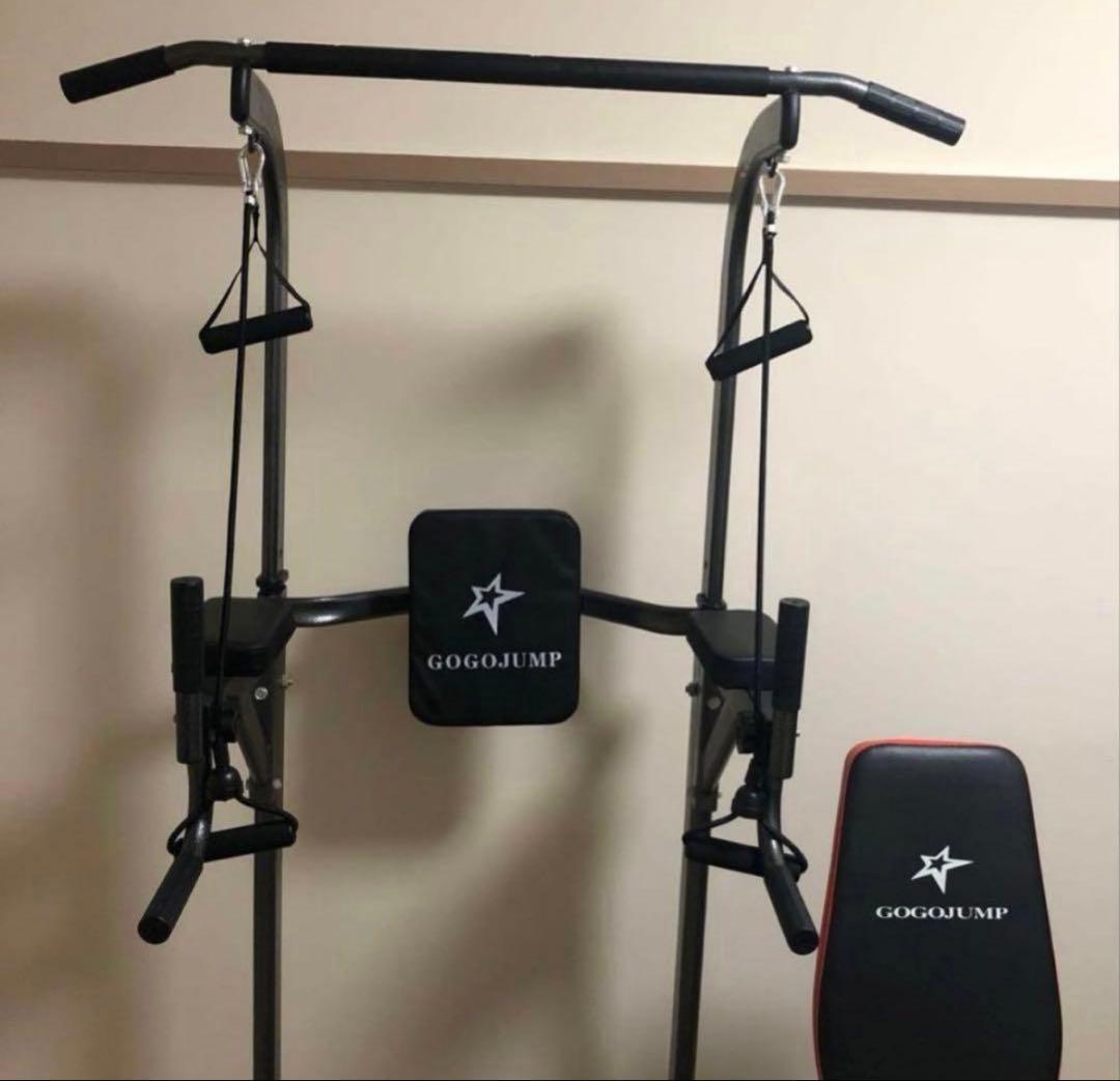 【場所次第配送可　送料無料】GOGOJUMP ベンチ台、懸垂マシン※ダンベルなし