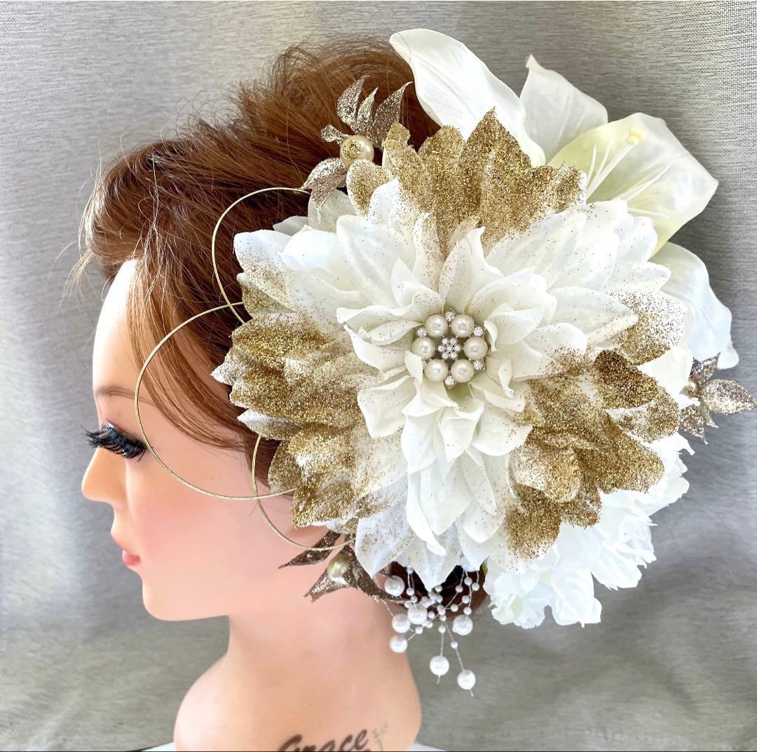 ホワイト　和装髪飾り　振袖髪飾り　成人式髪飾り　結婚式髪飾り　白無垢髪飾り